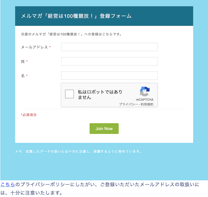 メール送信の自動化をエクセル Vba Gas でやってはいけないケース 中小企業のデータ経営